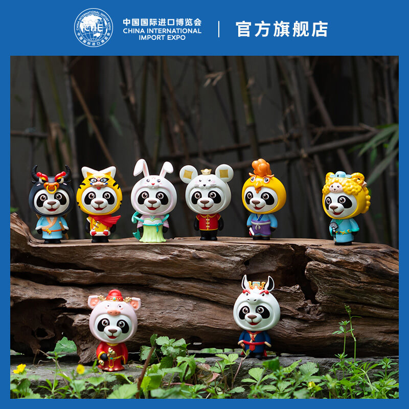 中国国际进口博览会国潮礼盒手办