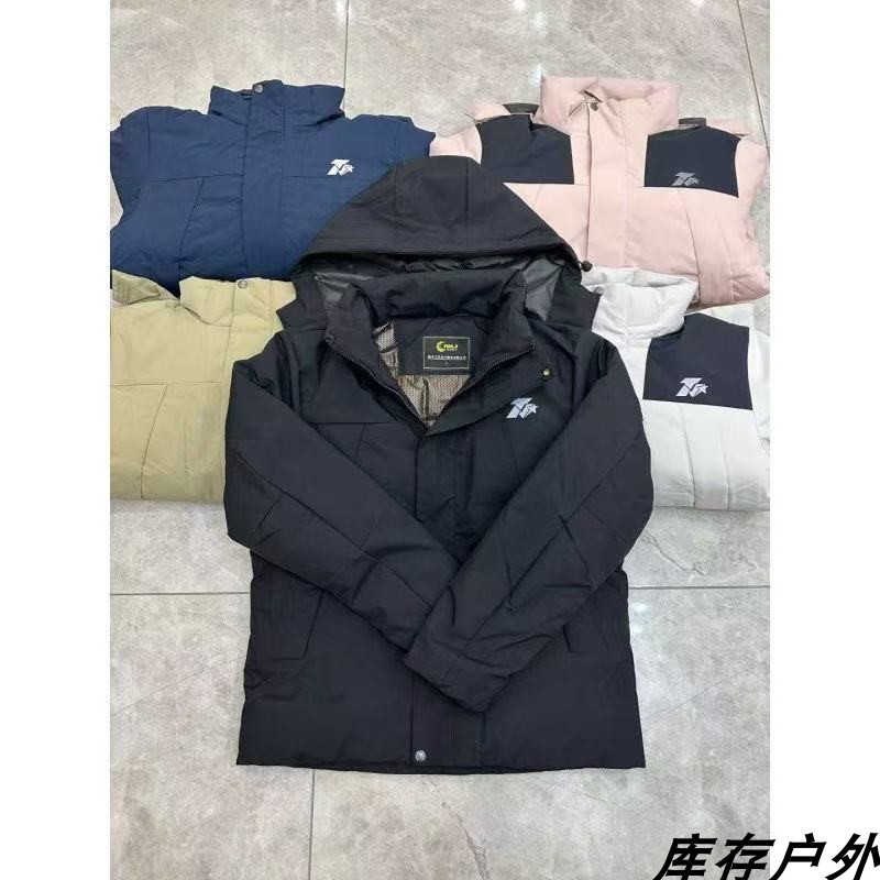 秋冬季石墨烯三防棉衣棉袄户外保暖防风防水防静电耐磨可拆卸帽子