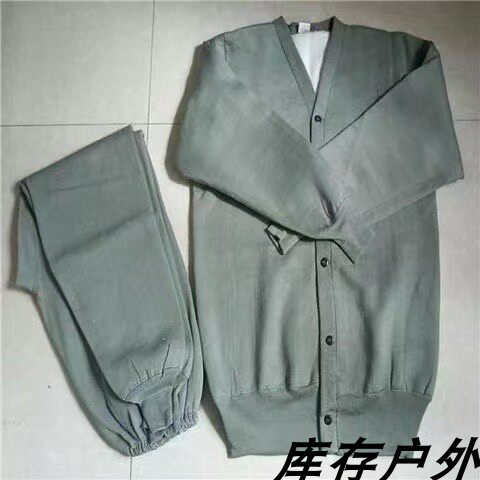 冬季老款灰绿绒衣绒裤冬款加厚男女套装内穿棉服抓绒保暖加厚护膝