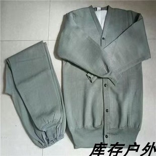 87老式灰绿绒衣绒裤冬款加厚男女套装内穿棉服抓绒保暖加厚护膝