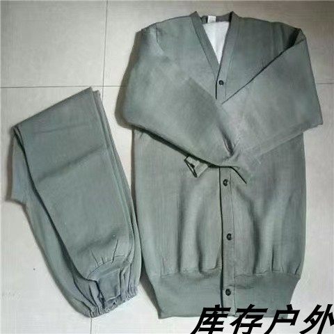 87老式灰绿绒衣绒裤冬款加厚