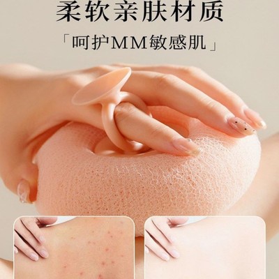 洗澡沐浴球搓澡两用浴花球高档不散女生洗澡海绵擦神器吸盘沐浴球