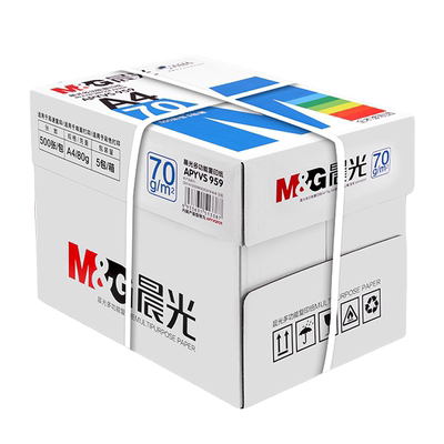 晨光a4多功能80g复印纸实惠装