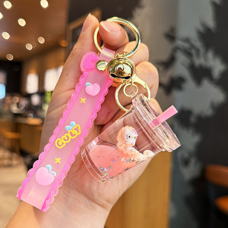 库洛米车钥匙扣奶茶杯流挂件沙瓶钥匙扣精致可爱学生书包挂饰,节庆用品/礼品,钥匙扣,淘宝优惠券,粉丝福利购,淘宝优惠卷