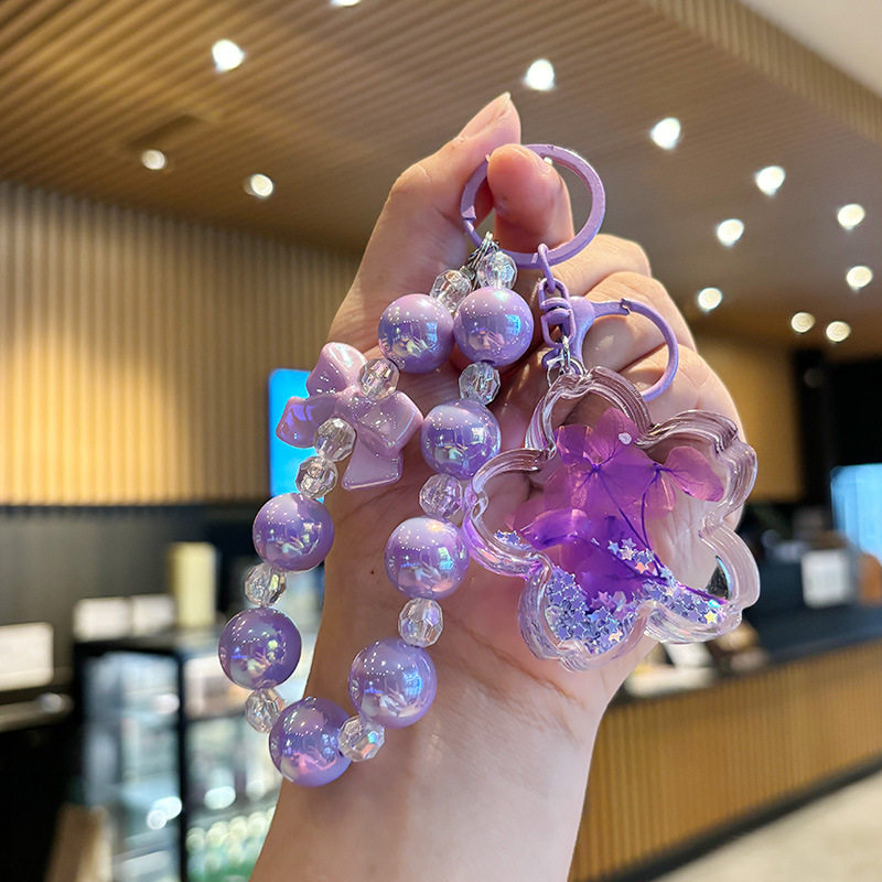 新款流沙手机壳挂绳莓有烦恼串珠手机链钥匙扣挂件包包挂饰,节庆用品/礼品,钥匙扣,淘宝优惠券,粉丝福利购,淘宝优惠卷