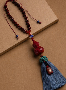 朱砂葫芦汽车挂件出入平安车挂高档后视镜吊坠男女车内挂饰低含量