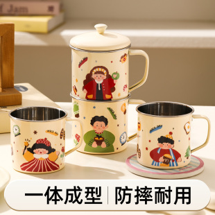 316不锈钢马克杯带盖家用儿童水杯防摔直饮杯幼儿园宝宝学饮杯子