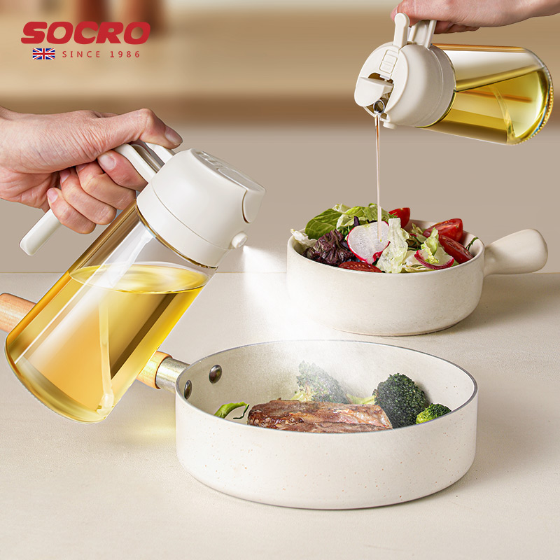 socro喷倒一体喷油壶瓶厨房家用不挂油调料瓶油罐壶玻璃喷雾油瓶