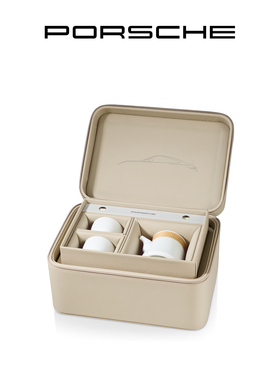 【新品上市】Porsche 保时捷 竹丝扣瓷茶具礼盒套装 高档礼品