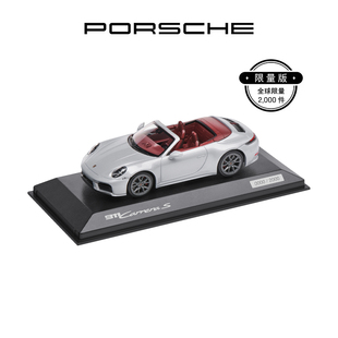 车模 保时捷 Cabriolet Carrera 上市 911 992 新品