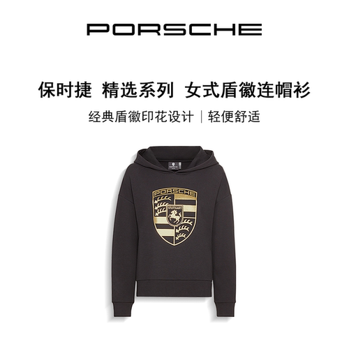 经典系列女式盾徽连帽衫套头衫