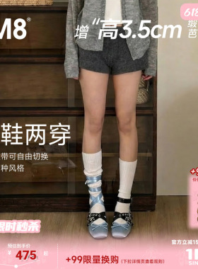 1m8蓝色缎面芭蕾舞鞋女2026新款小个子内增高浅口单鞋复古玛丽珍