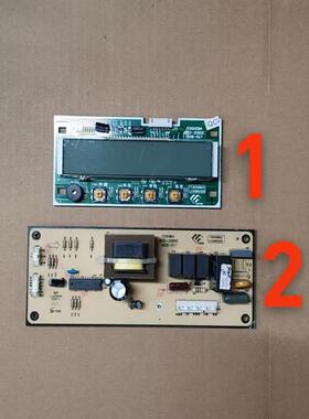 东芝冰箱BCD-198TAS BCD-215CK 主板BCD-208SC显示板719205852