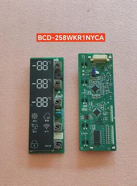 原装拆机海信容声冰箱BCD-258WKR1NCA显示板1862917CV04电脑板