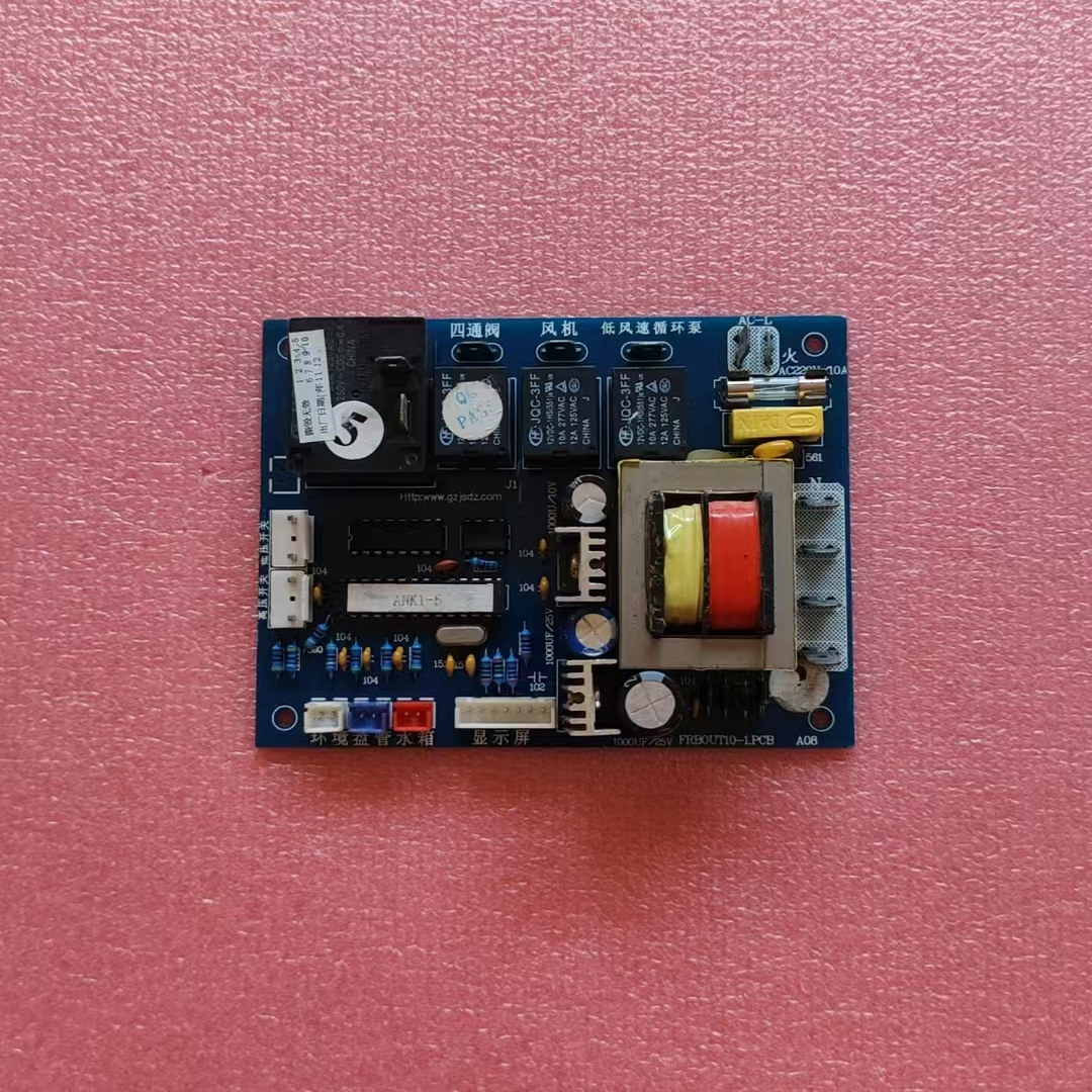 原装拆机家用空气能热水器电路板ANK1-4控制板FRBOUT10-1.PCB