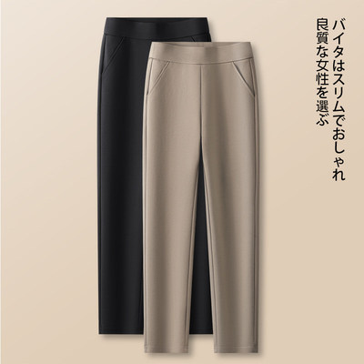 直筒裤西装裤女裤子2025