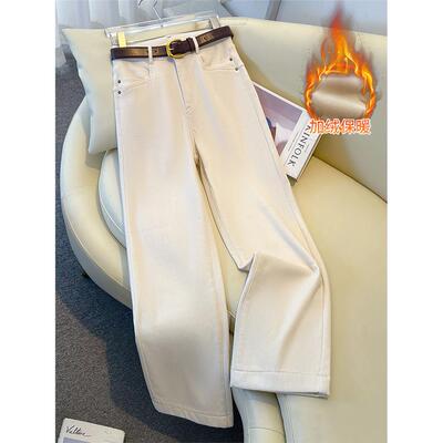 白色直筒加绒加厚牛仔裤