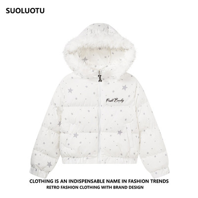 韩系白色星星毛领羽绒服