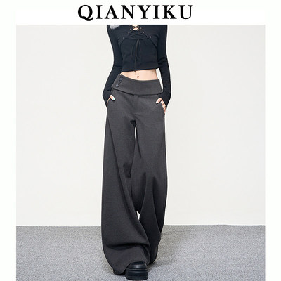 深灰色三粒扣休闲宽裤女2