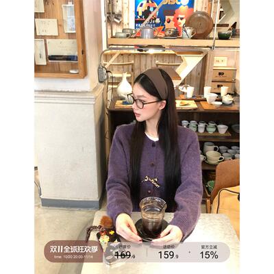 红人馆针织开衫女秋冬穿