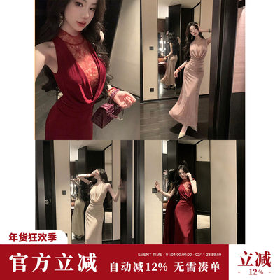 Sun雅乔【风情万种】2026