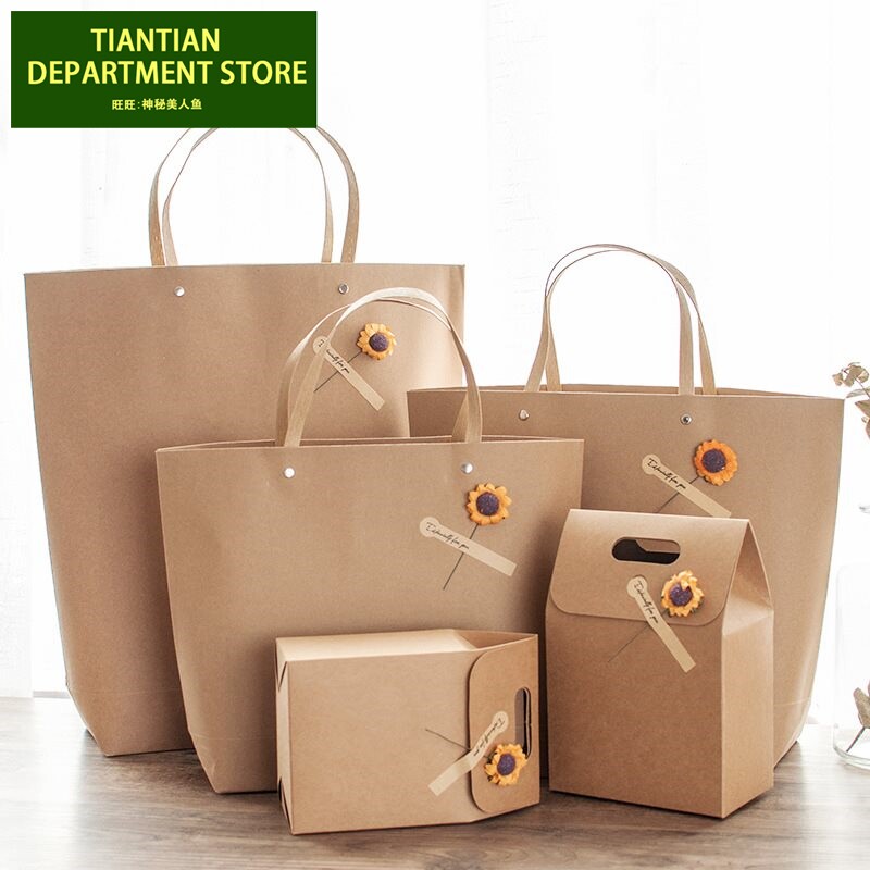 simple vintage kraft gift bag gift box birthday gift bag