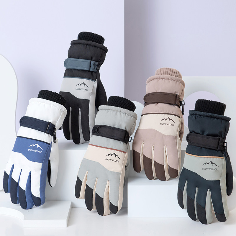 冬季骑行手套男加厚保暖防寒防水泼电动摩托车防风防滑触屏滑雪女