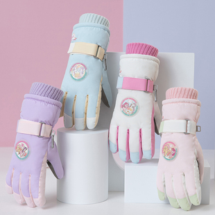 小马宝莉中大童滑雪手套骑行防风保暖加绒加厚防寒防滑男女儿童冬