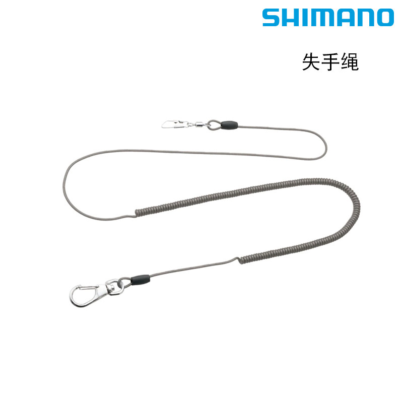 SHIMANO禧玛诺失手绳RP004钓鱼失手绳路亚钳控鱼器弹力防丢挂扣绳