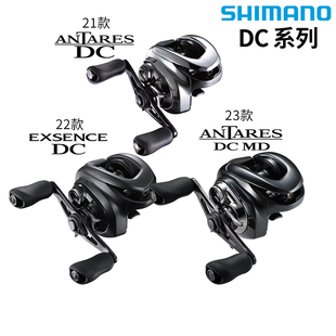 SHIMANO禧玛诺21/23安塔列斯ANTARES DC MD 远投水滴轮22EXSENCE