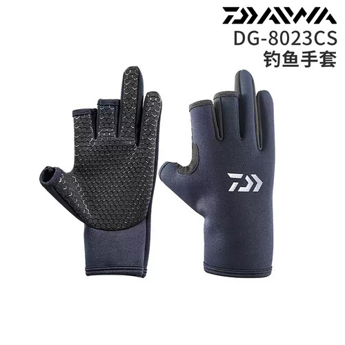 DAIWA达亿瓦 秋冬 DG-8023CS冬季防滑钓鱼手套防寒保暖露指手套