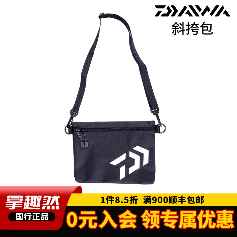 DAIWA达亿瓦  新款 多功能刺绣斜挎包防水拉链小物收纳包