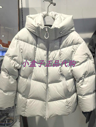 2025正品艾莱依冬季简约拼接面包鹅绒服货号6025203042吊牌价1897