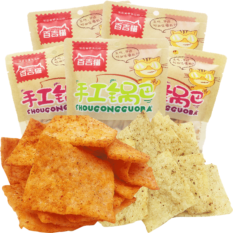 【清仓处理】百吉猫大米手工锅巴150gX20麻辣五香味锅巴零食陕西,零食/坚果/特产,膨化食品,淘宝优惠券,粉丝福利购,淘宝优惠卷