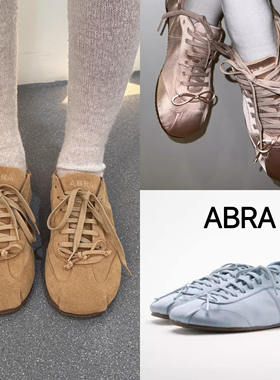 法国正品 ABRA 平底系带绸缎芭蕾舞球鞋德训鞋舒适软底阿甘板鞋女