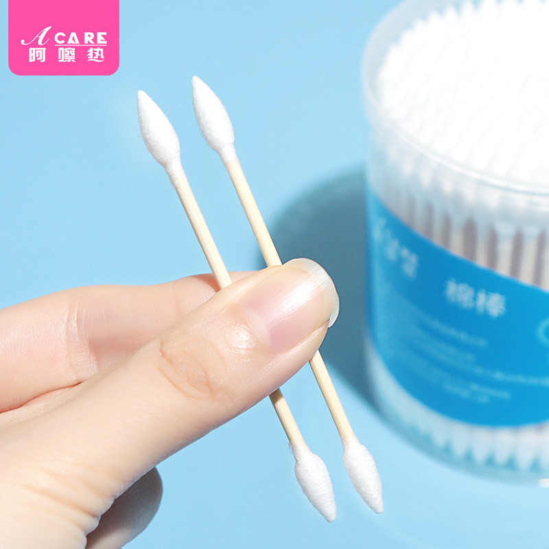 棉签/日用/罐装AD1pq801-双尖头棉签掏耳朵口红卸妆清洁棉棒罐装