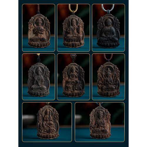 越南绿奇楠沉香项链吊坠生肖八大守护普贤菩萨牌棋楠沉水观音挂件