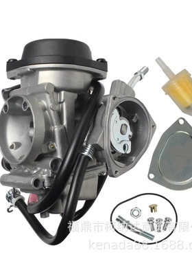 PD36J化油器 QUAD ATV KFX400 2003~2006 UTV YFM LTZ 400 沙滩车