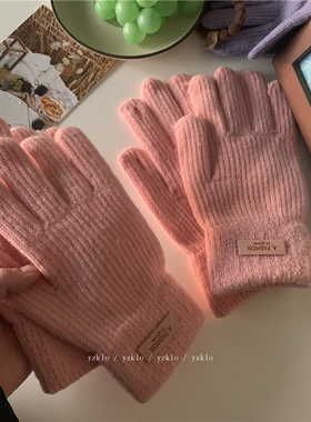 韩国ins纯色手套女冬季加绒保暖厚实学生可爱粉色骑行护手套触屏