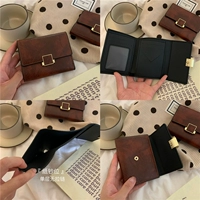 B -тип коричневый