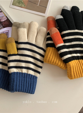 暖和的很~情侣手套女冬季保暖加绒加厚毛线条纹学生骑车手套男ins