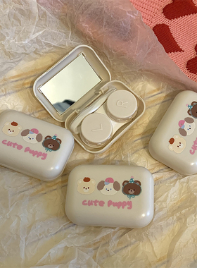 超可爱~小巧便携美瞳盒配镊子取戴棒镜子一体少女心隐形眼镜盒子