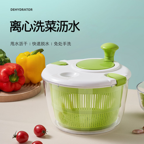 旋转水果蔬菜沥水篮神器厨房甩水塑料双层家用果蔬沙拉淘洗菜盆筐