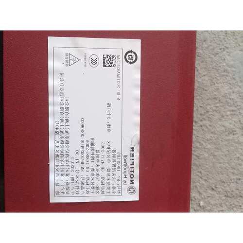 议价RP-1002PLUS气体灭火控制器 看着像，