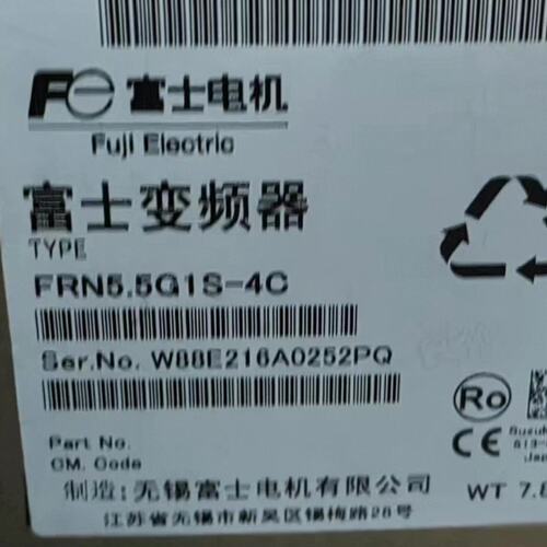 议价变频器FRN5.5Q1S-4CFRN11Q1S-4CFRN15Q1S-4C
