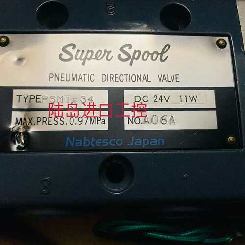 议价ntesco japan PSMT-34 DC24V 11W 0.6A