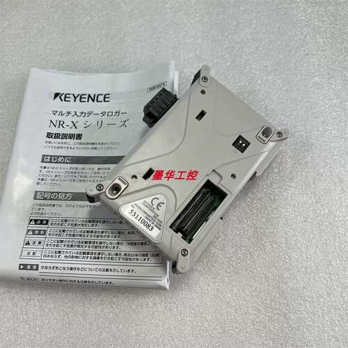 议价 NR-500 NR-ST04 NR-C512 NR-TH08P NR-HA08 NR-FV04