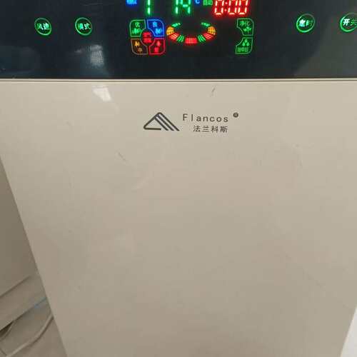 议价法兰科斯空气净化器FL-260，适合50m2空间，成色有明显