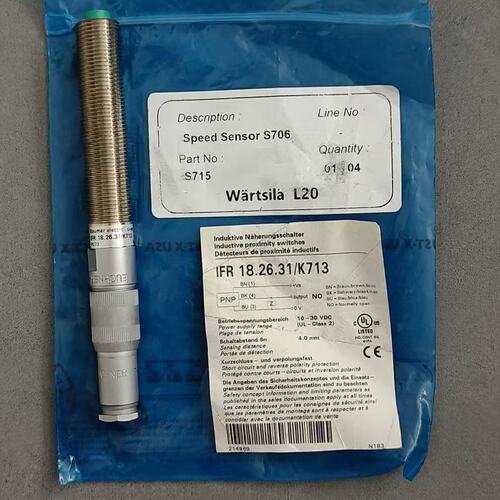 议价Wartsila转速探头S706S715L20