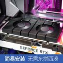 AX7显卡散背板热器RTX3090背板散热 3070散热器 风扇显存降温3080